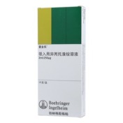 吸入用异丙托溴铵溶液(爱全乐)