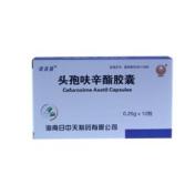 头孢呋辛酯胶囊(日中天)