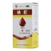 碘酊(信龙)