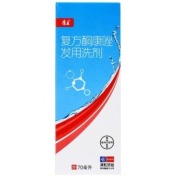 复方酮康唑发用洗剂(康王)