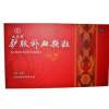 驴胶补血颗粒(九芝堂)
