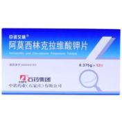 阿莫西林克拉维酸钾片(中诺艾林)