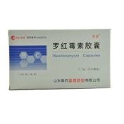 罗红霉素胶囊(百宏)