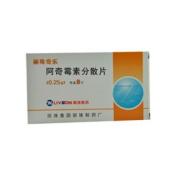 阿奇霉素分散片(丽珠奇乐)