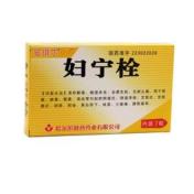 妇宁栓(安琪尔)