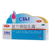 复方樟脑乳膏(愈芙)