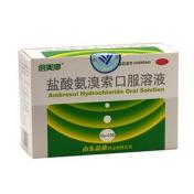 盐酸氨溴索口服溶液(倍美停)