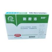 琥乙红霉素片(利君沙)