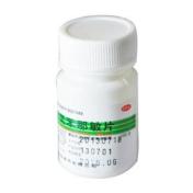 马来酸氯苯那敏片(丽允坊)