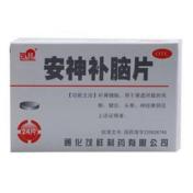 安神补脑片(通化)