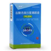 盐酸洛美沙星滴眼液(朗洁)