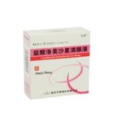 盐酸洛美沙星滴眼液(天朗顿洁)