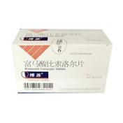 富马酸比索洛尔片(博苏)