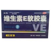 维生素E软胶囊(水产)