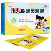 小儿咳喘灵颗粒(太极)