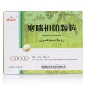 寒喘祖帕颗粒(银朵兰)