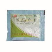 乳酶生片(百维)