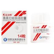 奥美拉唑肠溶胶囊(立卫克)