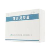 清开灵胶囊(一洲)