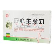 冠心生脉丸(如意)