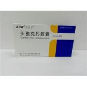 头孢克肟胶囊(恒达菲)