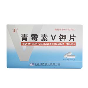 青霉素V钾片(同达药业)