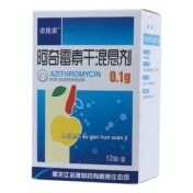 阿奇霉素干混悬剂(诺捷康)