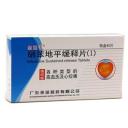 硝苯地平缓释片(Ⅰ)