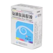 盐酸奥布卡因滴眼液倍诺喜