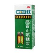 感冒止咳糖浆(克咳)