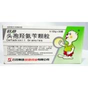 头孢羟氨苄颗粒(欧意)