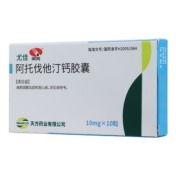 阿托伐他汀钙胶囊(尤佳)