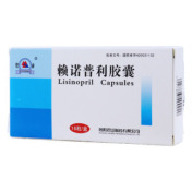 赖诺普利胶囊(君山)
