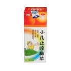 小儿止咳糖浆(三九)