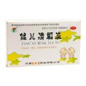 健儿清解液(金芙蓉)