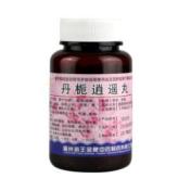 丹栀逍遥丸(海王)