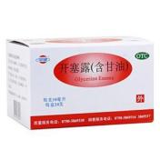 开塞露(含甘油)(恒健)