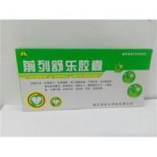 前列舒乐胶囊(宏大)