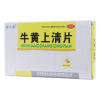 牛黄上清片(密之康)
