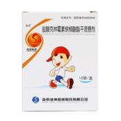 盐酸克林霉素棕榈酸酯干混悬剂(海神舍悦)