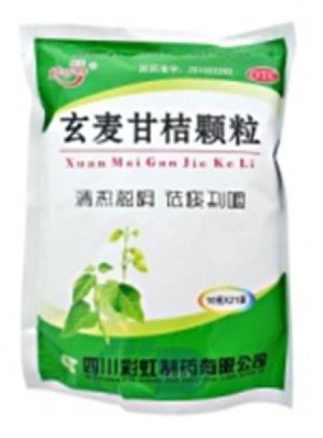 玄麦甘桔颗粒(彩虹)包装主图