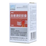 血塞通软胶囊(络泰)