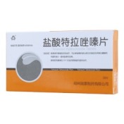 盐酸特拉唑嗪片(圣瑞恩)