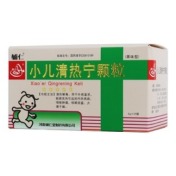 小儿清热宁颗粒(辅仁)