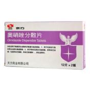 奥硝唑分散片(泰方)