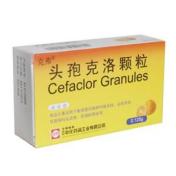 头孢克洛颗粒(克弗)