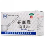 开塞露(卫太医)