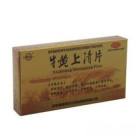 牛黄上清片(密之康)