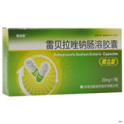 雷贝拉唑钠肠溶胶囊(润都)