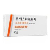 格列齐特缓释片(达美康)